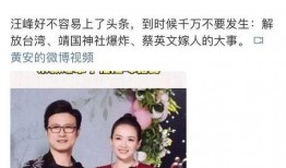 娱乐圈辟谣吃瓜,揭秘那些年被误传的“吃瓜”真相